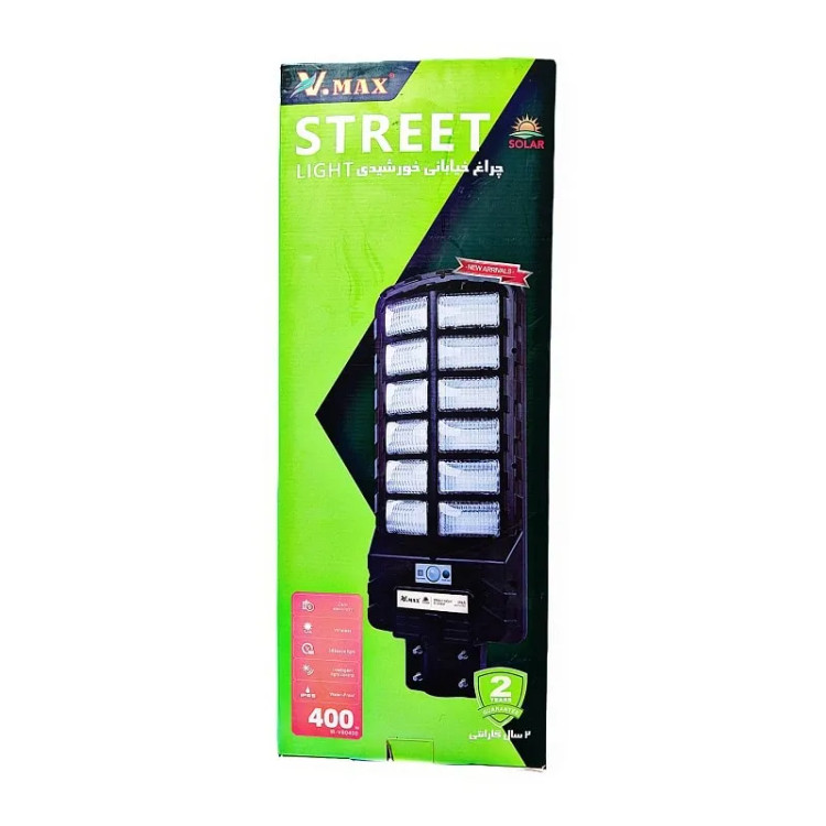 پرژکتور خیابانی خورشیدی ویمکس400 وات